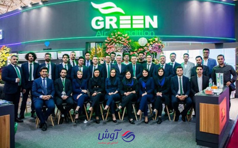 شرکت آوش نماینده محصولات گرین در تهران